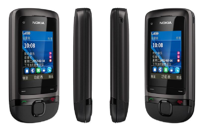 Phone Nokia C2-05 0.3MP Camera Radio Bluetooth GSM 900 / 1800 Unlocked