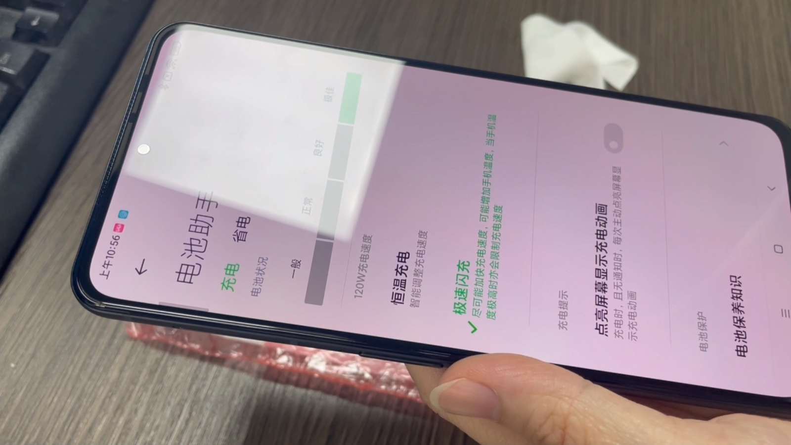 99% N EW Xiaomi Black Shark 5 RS 12+ 256GB Snapdragon 888 Unlocked 5G game phone