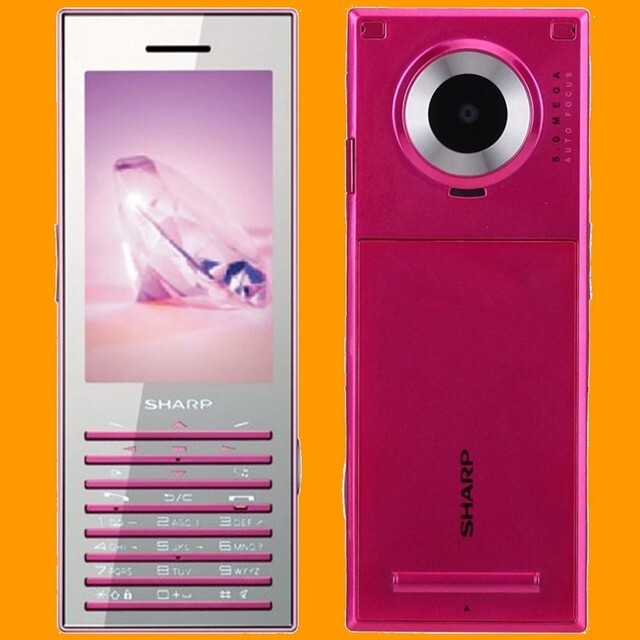 Sharp SH5010C Pink 5MP AF LED Side Keypad Illumination GSM 2G Mobile Cell Phone