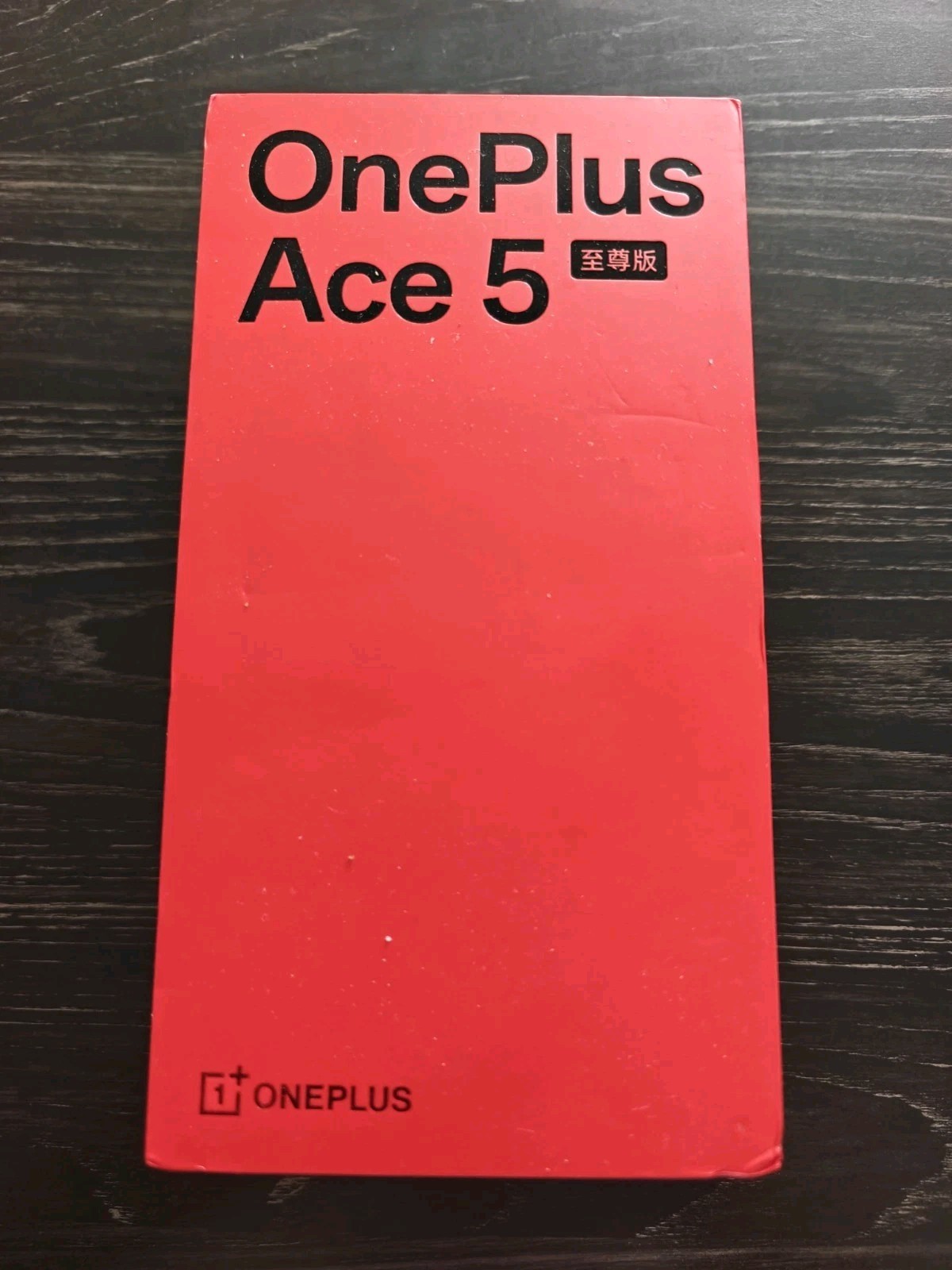 OnePlus ACE 5 Ultra 5G 6.83in 1TB ROM 16GB RAM Titanium