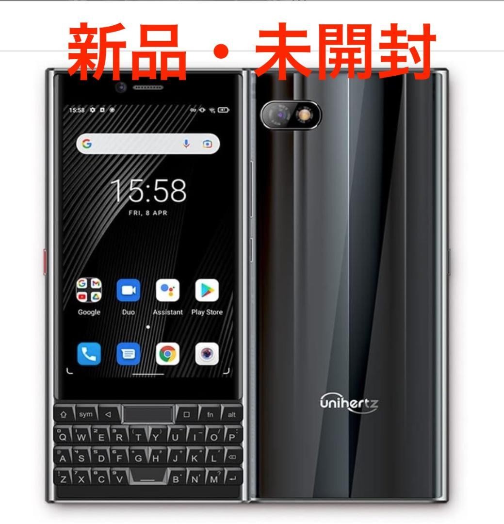 Unihertz TITAN Slim QWERTY Smartphone 256GB Android Sim Free Brand New