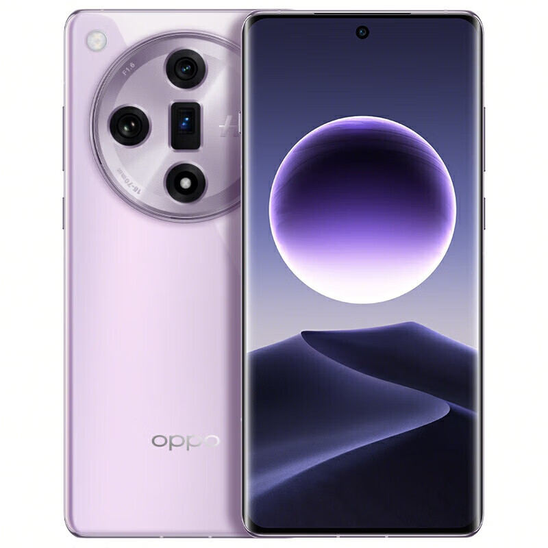 Oppo Find X7 5G Smartphone Android 14 Dimensity 9300 Octa Core GPS NFC Touch ID