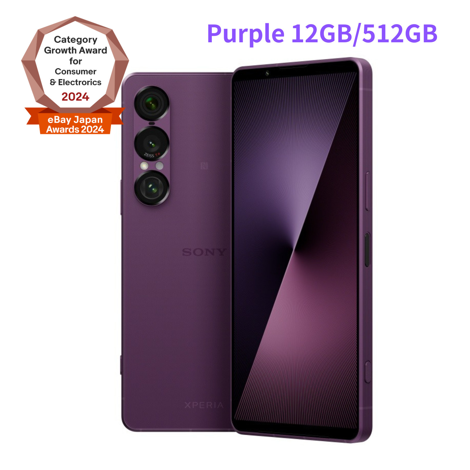 Sony Xperia 1 VII XQ-FS44 PURPLE 12GB/512GB Unlocked 6.5″ 48.0MP NEW