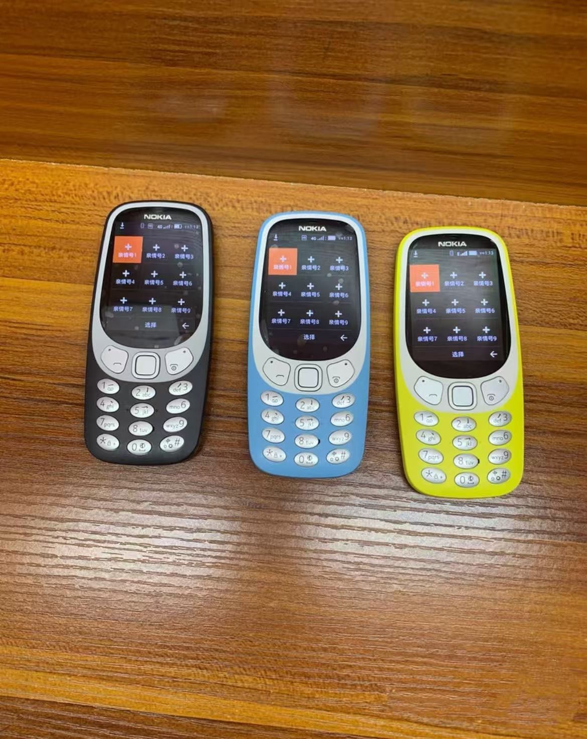 Nokia 3310 (2017) – Cellular Phone 3G Unlocked 2.0MP 2.4″