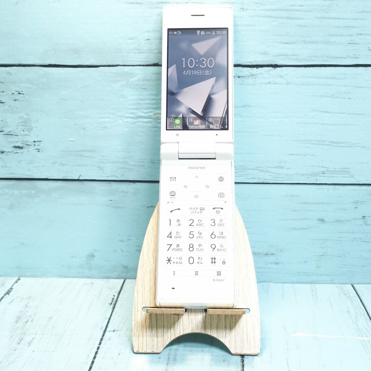 KYOCERA 701KC DIGNO KEITAI 2 Android Flip Phone SIM Unlocked
