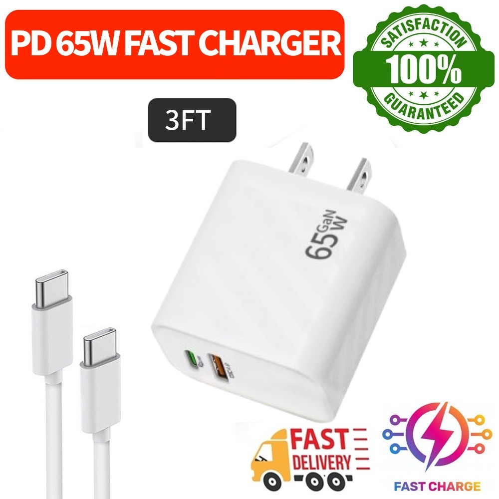 65W PD Super Fast Charger Adapter 3FT Cable For Samsung Galaxy S22 S23 S24 PLUS