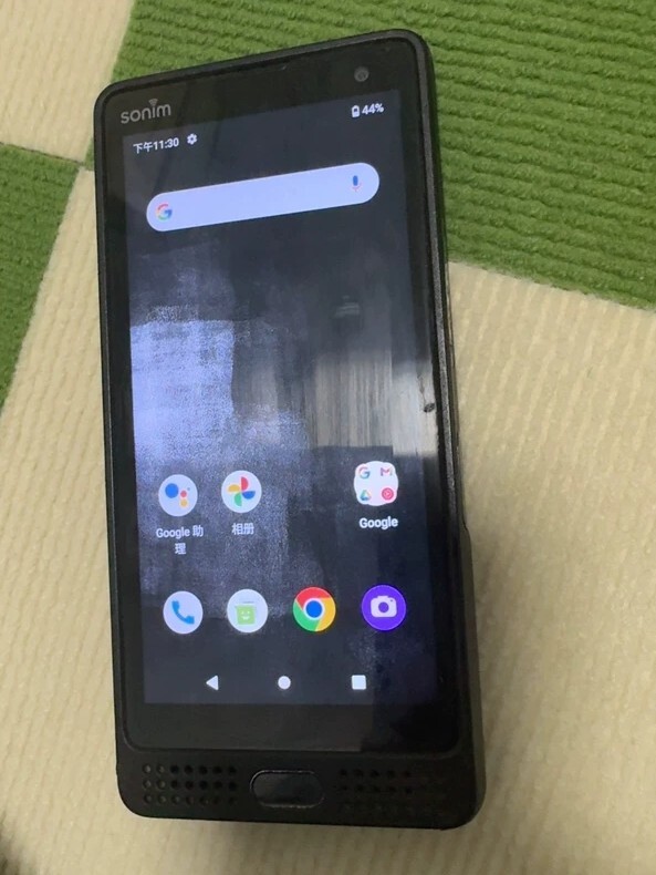 Sonim XP10 5G XP9900 – 128G – Android – only accept AT&T – Rugged SmartPhone