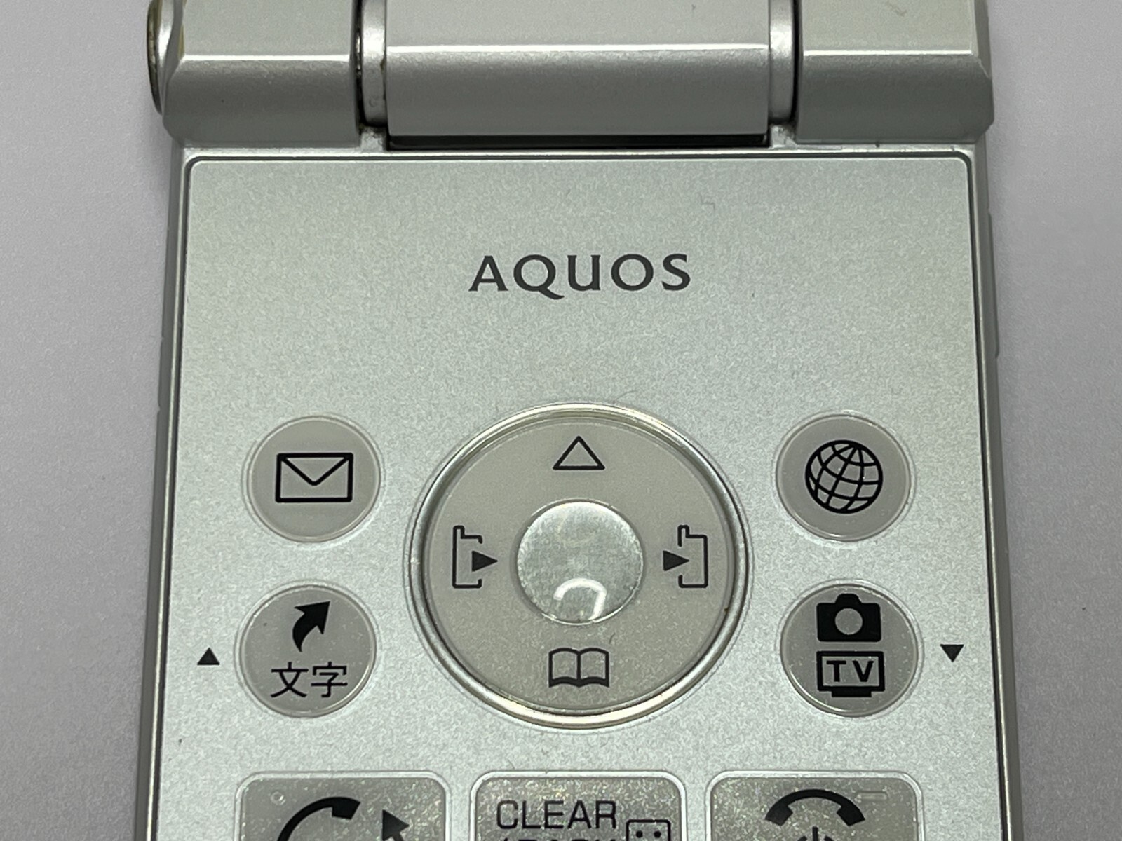 SHARP AQUOS Keitai 2 601SH Softbank White Unlocked SIM Free FLIP PHONE Android