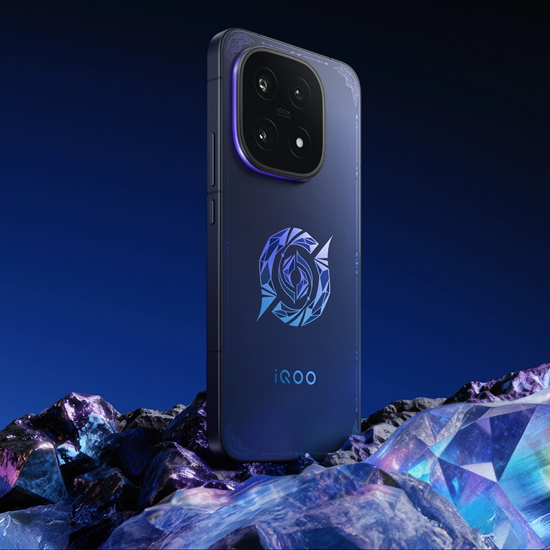 vivo iQOO 15 5G Mobile Phone 6.85” 144Hz Snapdragon 8 Elite Gen 5 7000mAh 100W