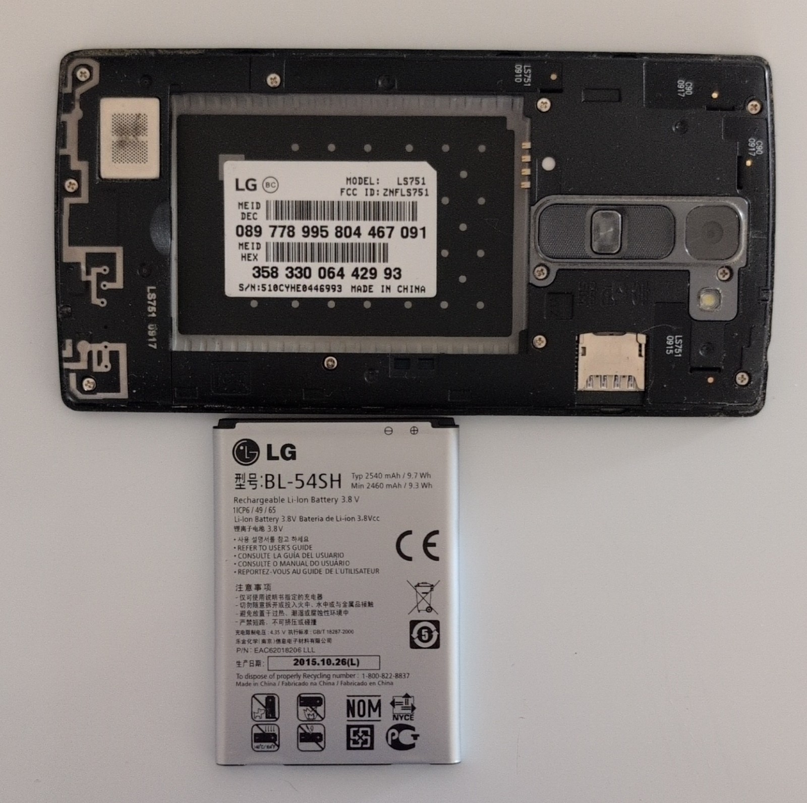 LG LS740 & LS751 Smartphones Lot with Batteries – 2 Phones Included