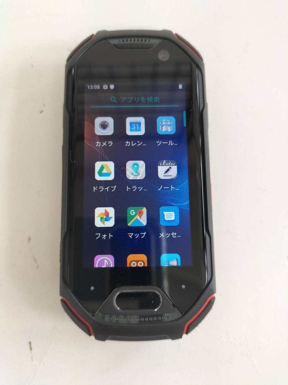 Unihertz Atom Super Mini