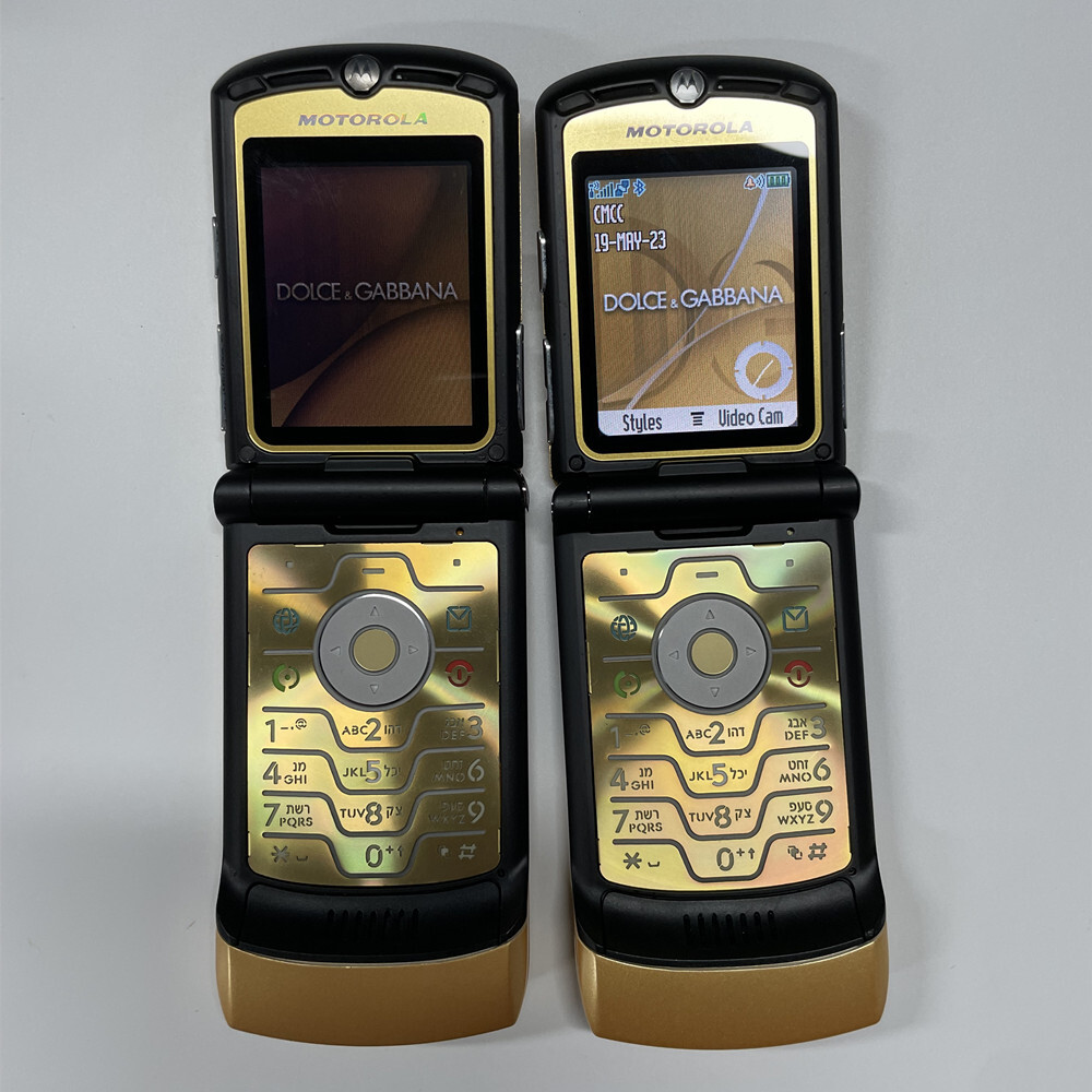Motorola Razr V3i Dolce Gabbnna (Limited Edition) Flip Mobile Phone Unlocked
