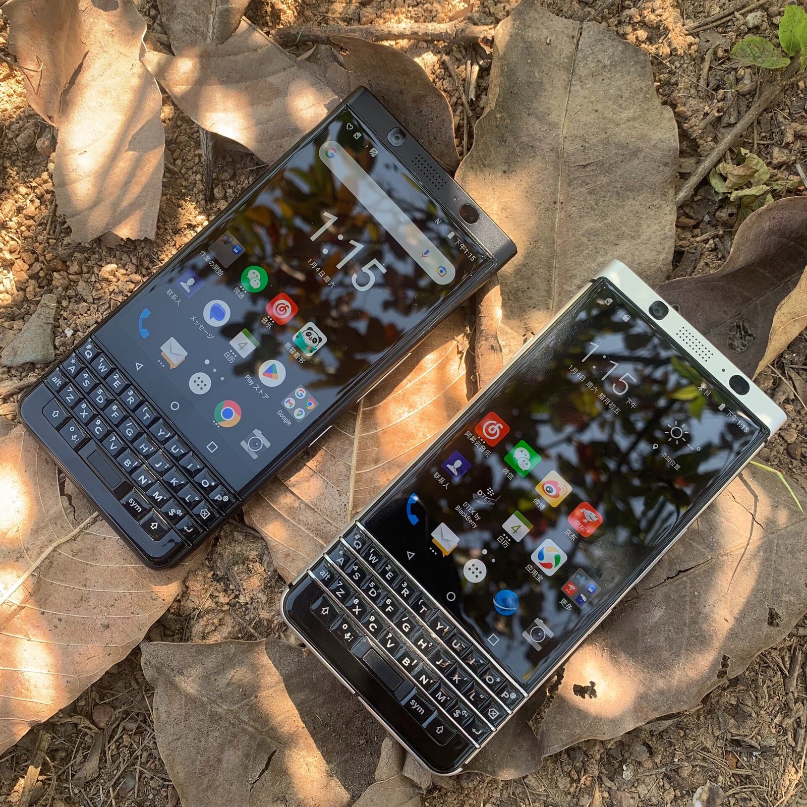 BlackBerry KEYone 32GB Unlocked Android Smartphone 4G LTE QWERTY Keyboard