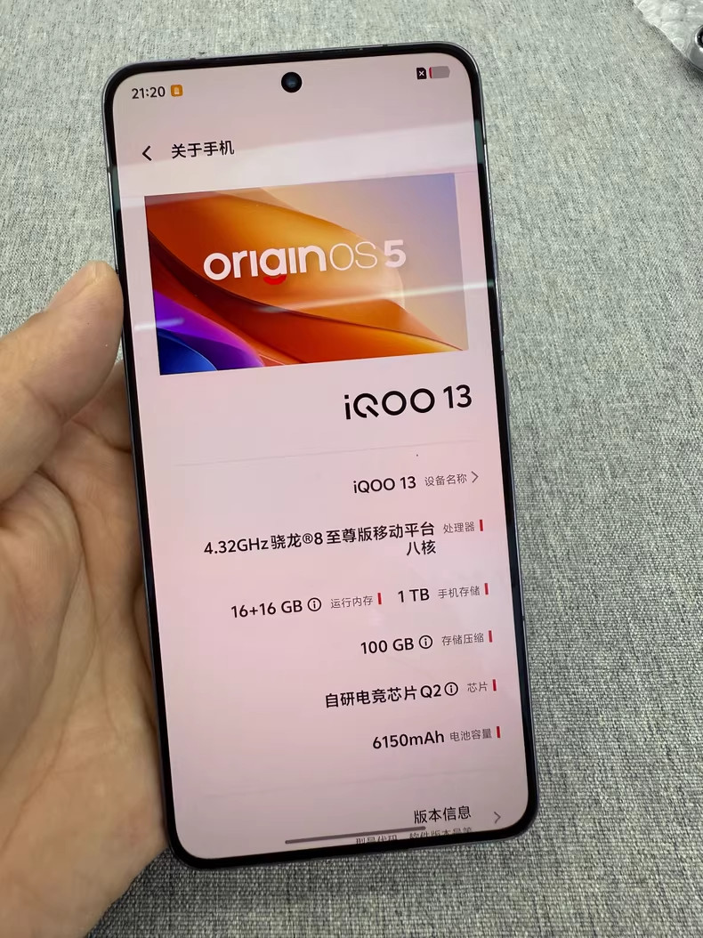 vivo iQOO 13 5G Android 15 Snapdragon 8 Elite 256GB 512GB 1TB Google unlocked