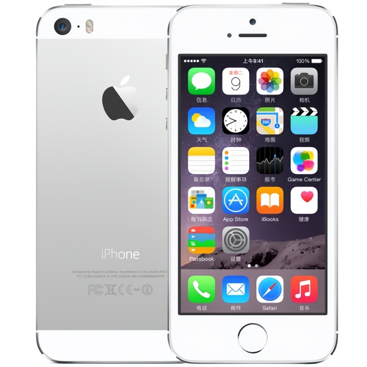 Apple iPhone 5s – 16GB/32GB /64GB – Unlocked -Good Condition Gifts US SALE