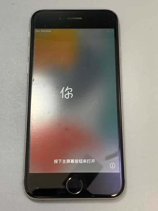 Apple iPhone 6s A1633 Grey 32Gb (Unlocked) (CDMA + GSM)
