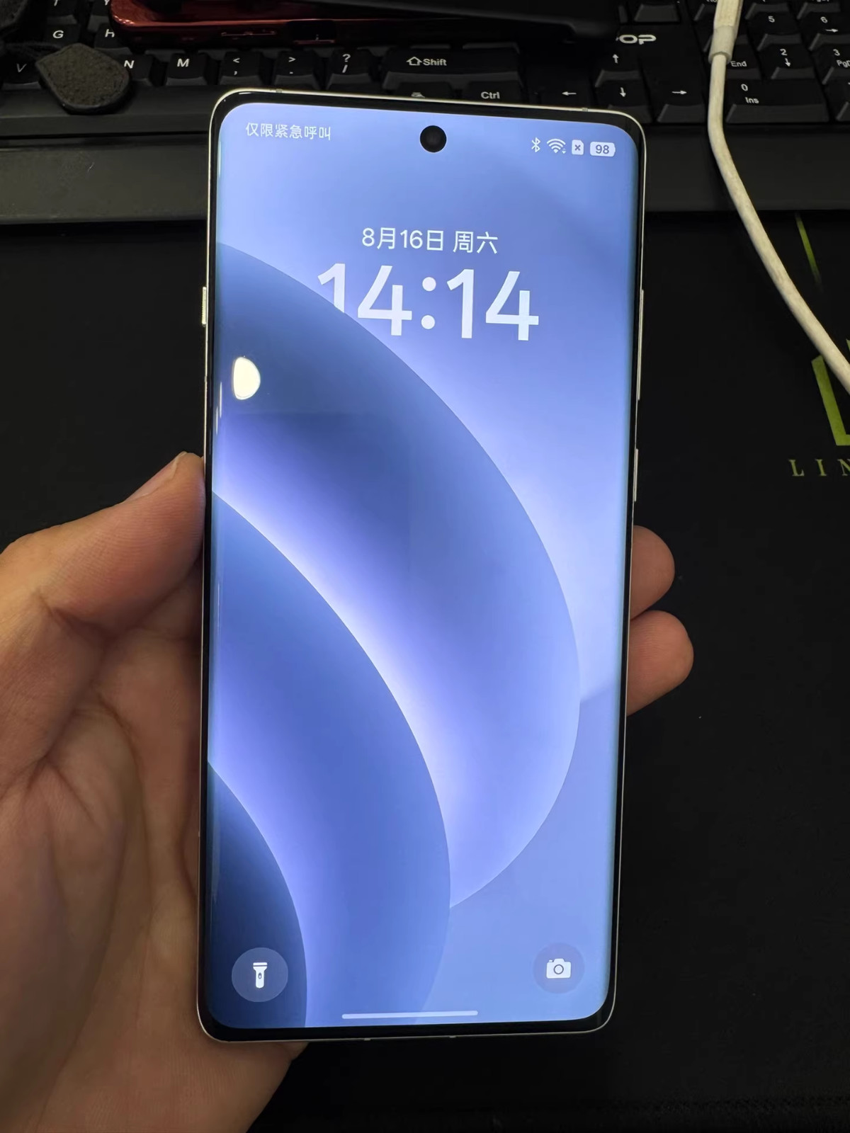 OPPO Find X7 16+256GB 5000mAh 100 W 6.82 in CN Version Dual SIM GSM Unlocked 5G