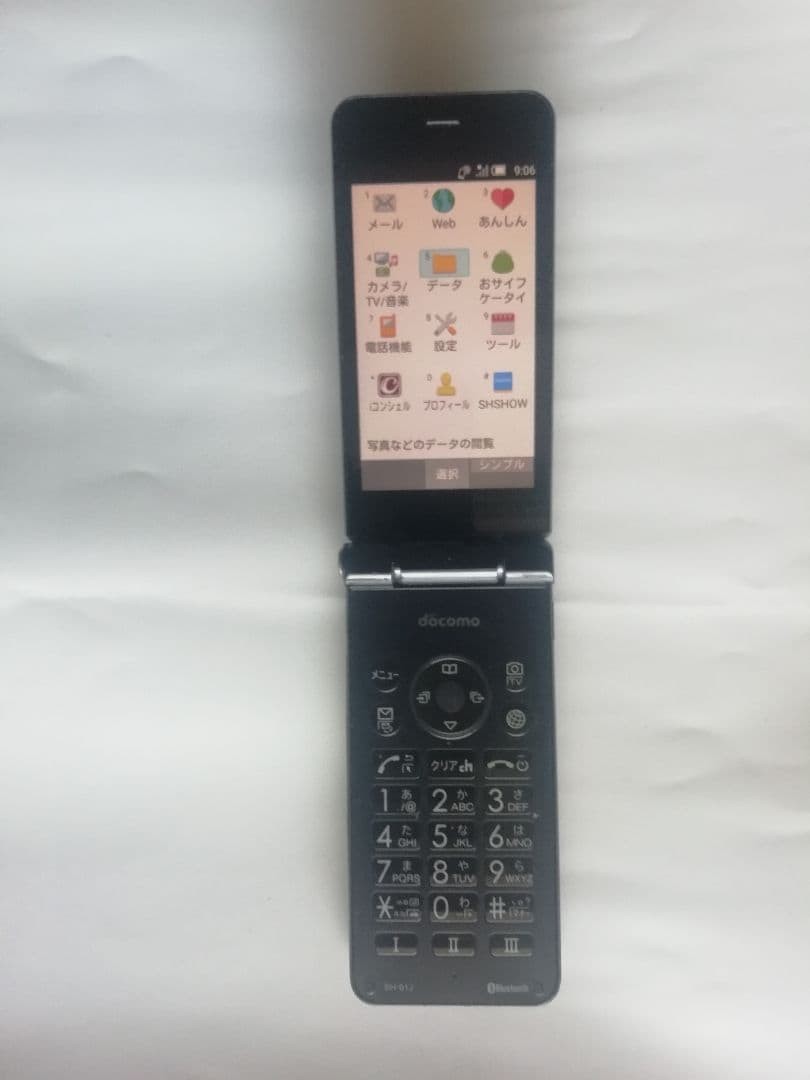 NTT Docomo 8097 Sim Free Sh-01J Blue Black 4G Galaho Japanese Flip phone Garake