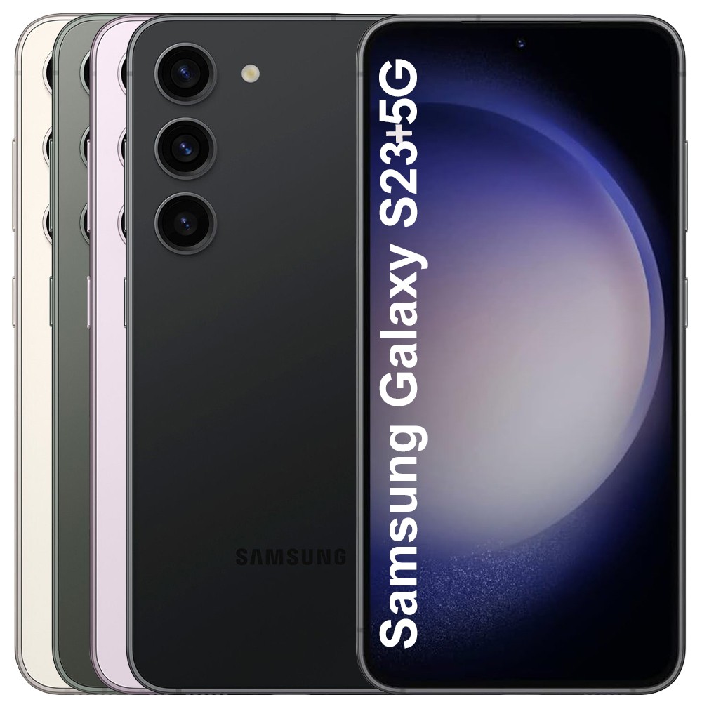 NEW & Sealed SAMSUNG GALAXY S23+ PLUS (5G) 256GB 512GB Factory Unlocked GSM+CDMA
