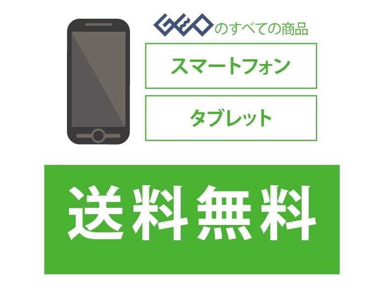 FUJITSU ARROWS NX9 ANDROID PHONE 5G UNLOCKED JAPAN Navy F-52A Waterproof 128GB