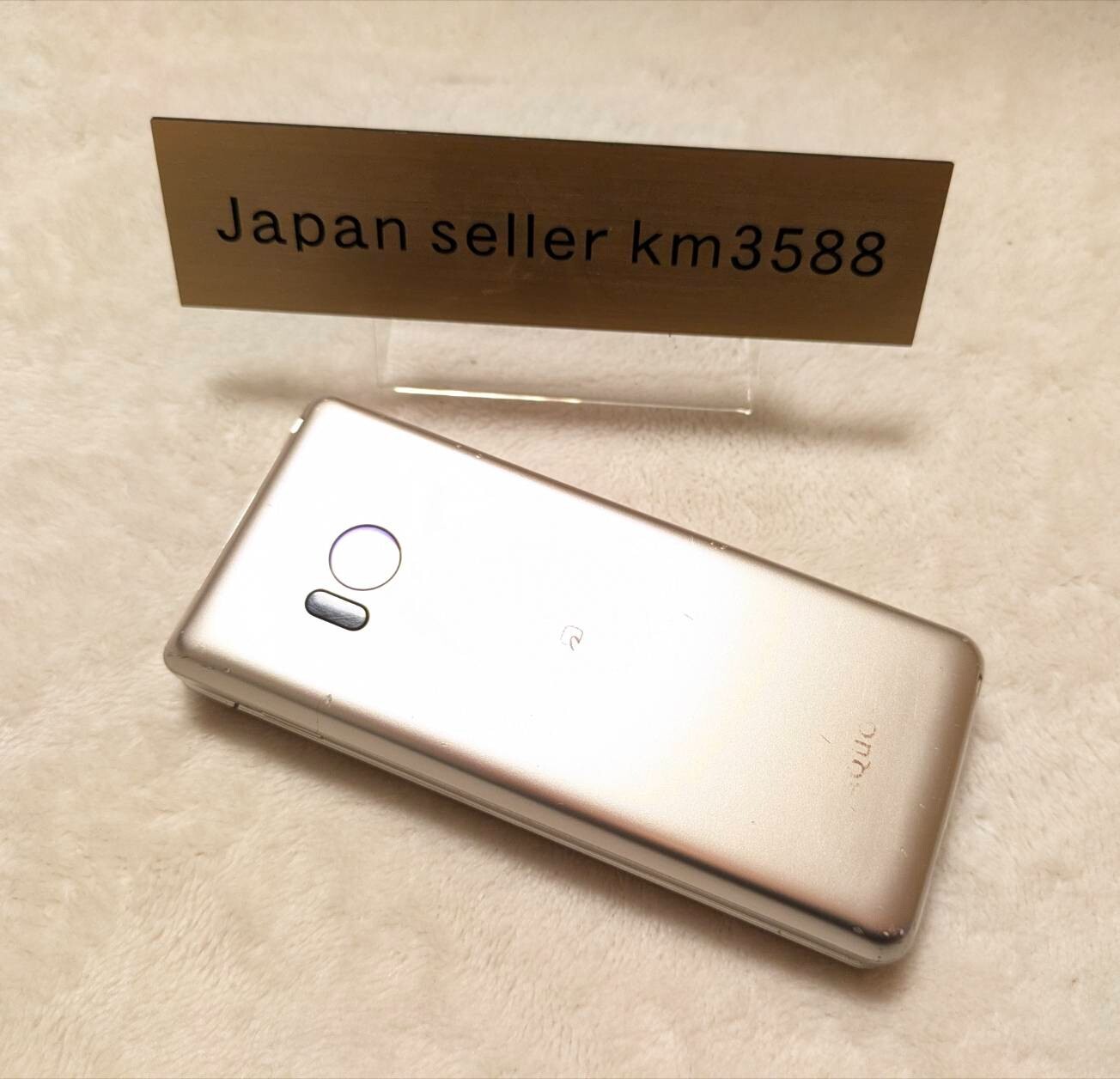 SHARP SH-02L AQUOS KEITAI Gold ANDROID FLIP PHONE UNLOCKED Sim Free from Japan