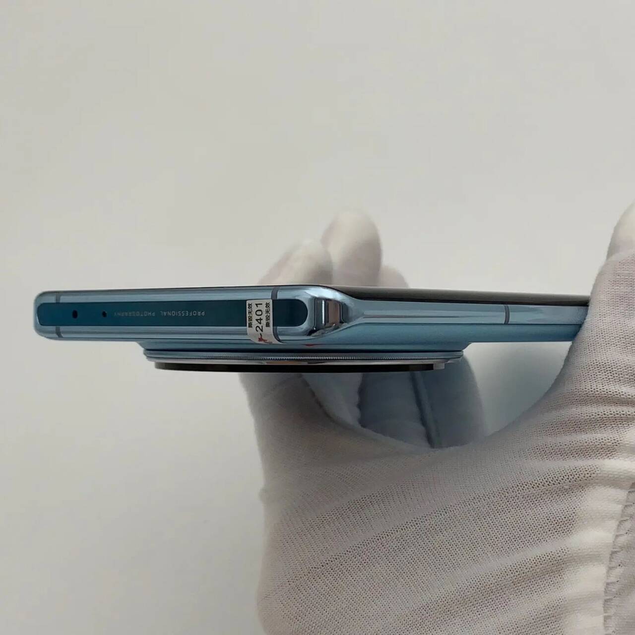 vivo X100 Pro 5G 6.78″ 50MP 256GB 512GB 1TB Dimensity 9300 Android 14
