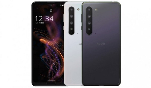 SHARP AQUOS R5G IGZO 8K 5G ANDROID PHONE UNLOCKED JAPAN WHITE SH-51A SHG01 908SH