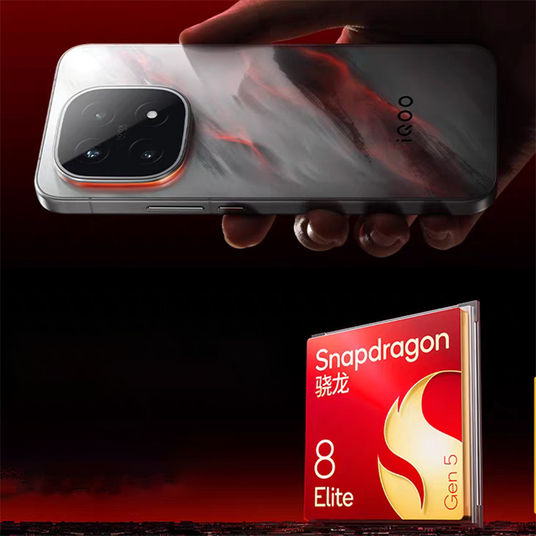 vivo iQOO 15 5G Mobile Phone 6.85” 144Hz Snapdragon 8 Elite Gen 5 7000mAh 100W