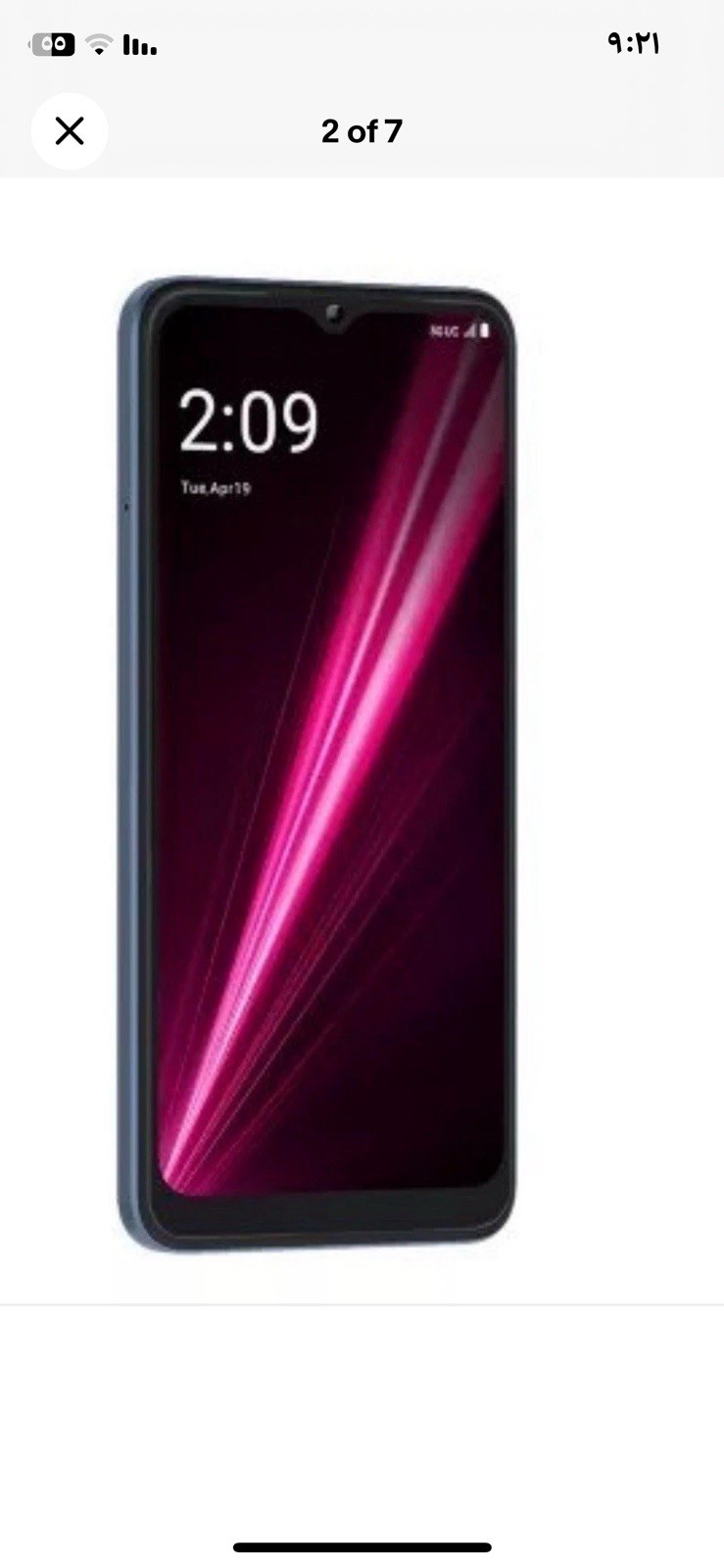 Factory Unlock Phone 64 G All Carrier💯
