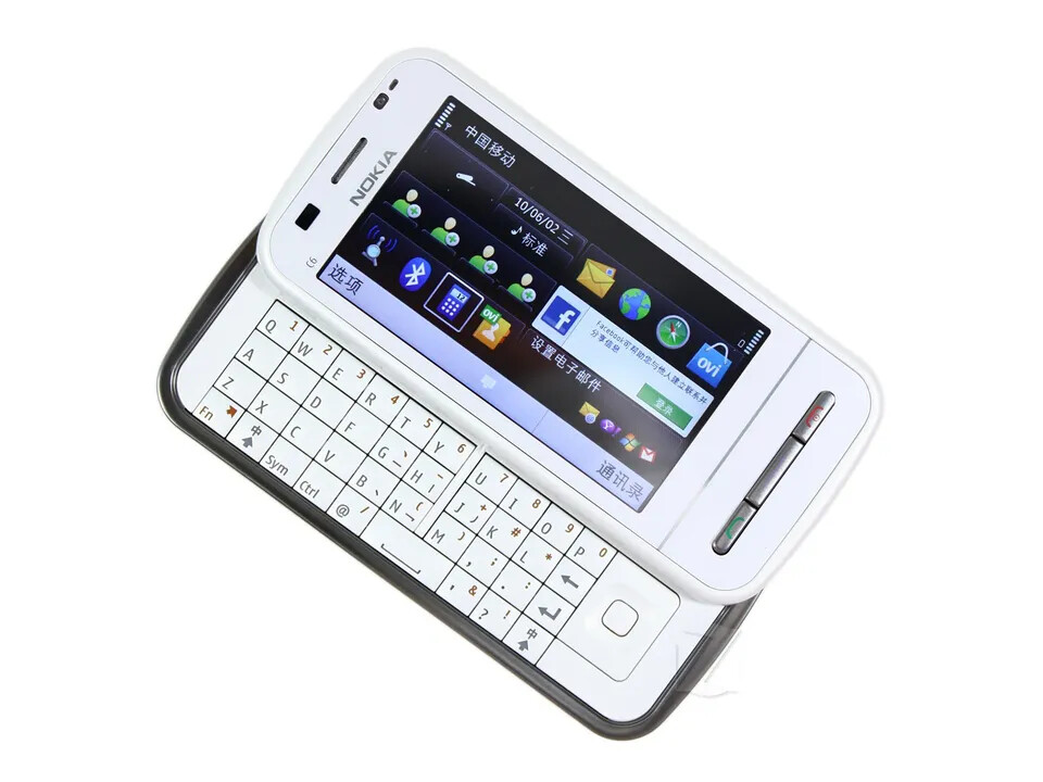 Original Nokia C6 C6-00 Slider Cell Phone 3G Wi-Fi GPS Bluetooth 5MP Symbian