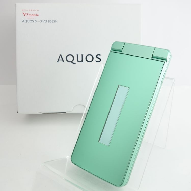SHARP AQUOS Keitai 3 805SH 806SH Android Flip Phone Green Unlocked Japan New