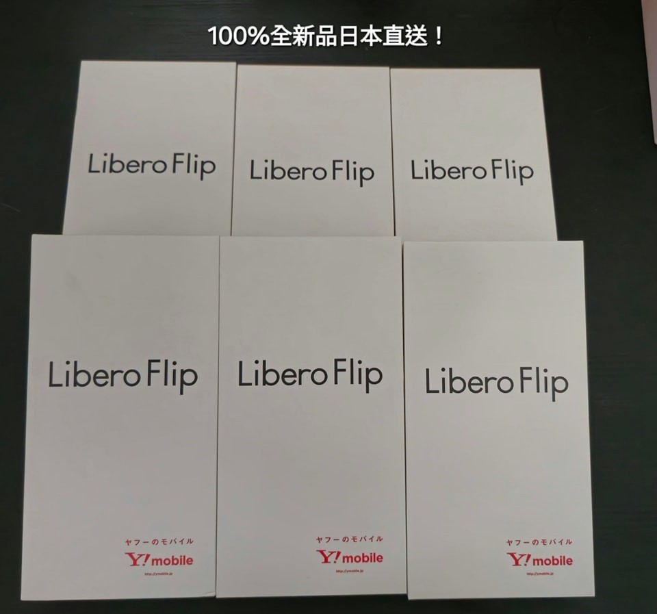 Libero Flip 5G A304ZT Smartphone Japan Y -mobile