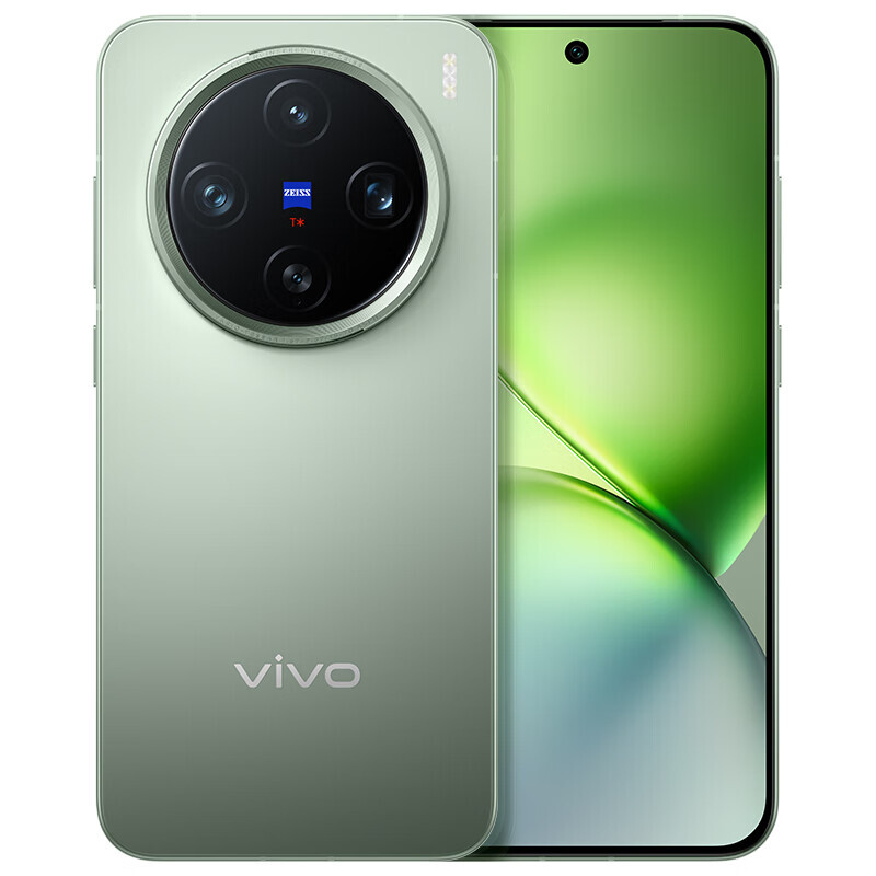 VIVO X200 Pro Mini Smartphone Android 15 Dimensity 9400 Octa Core Touch ID NFC