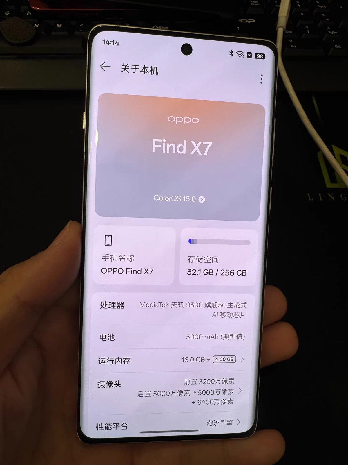 OPPO Find X7 16+256GB 5000mAh 100 W 6.82 in CN Version Dual SIM GSM Unlocked 5G