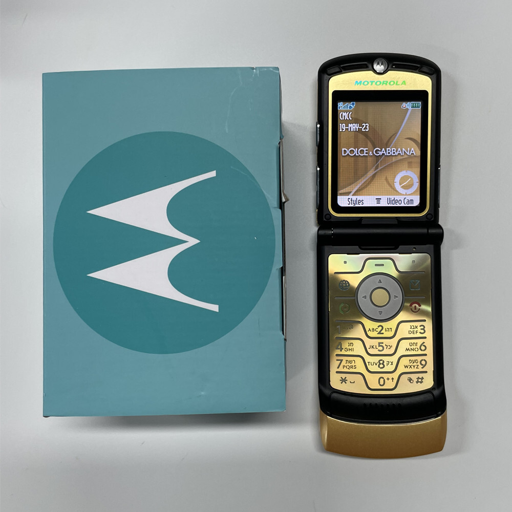 Motorola Razr V3i Dolce Gabbnna (Limited Edition) Flip Mobile Phone Unlocked