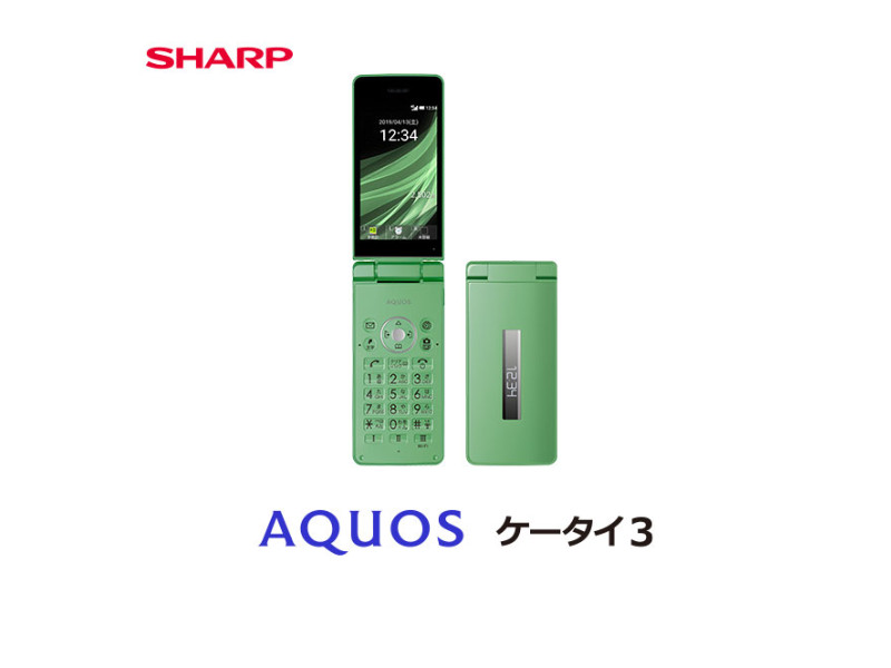 SHARP AQUOS KEITAI 3 GREEN RAM Factory Unlocked Flip Phone 3.4 FROM JAPAN NEW