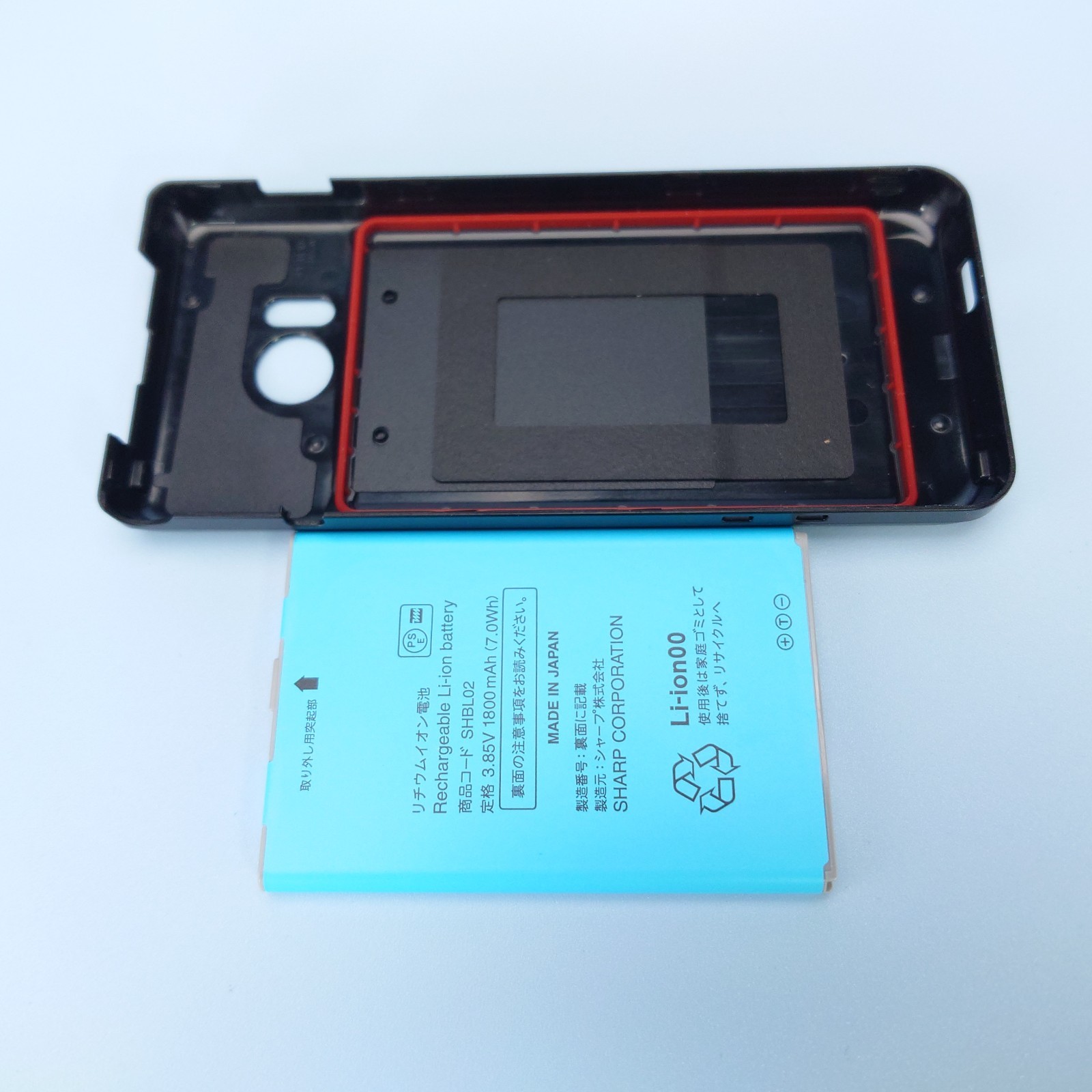 SHARP AQUOS KEITAI SH-N01 Unlocked Japanese Android Flip Phone English Ready