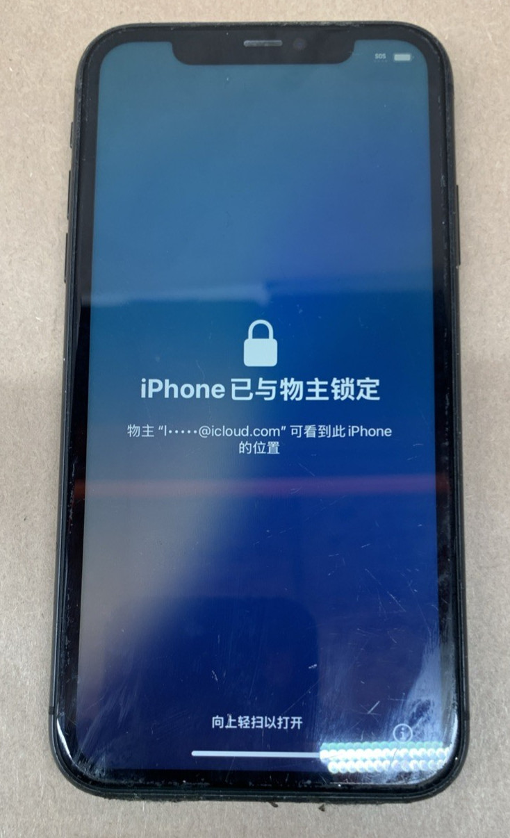 Apple iPhone 11 | 64GB | MWL72LL/A | A2111 | 4GB RAM | Black | ICL | Tested