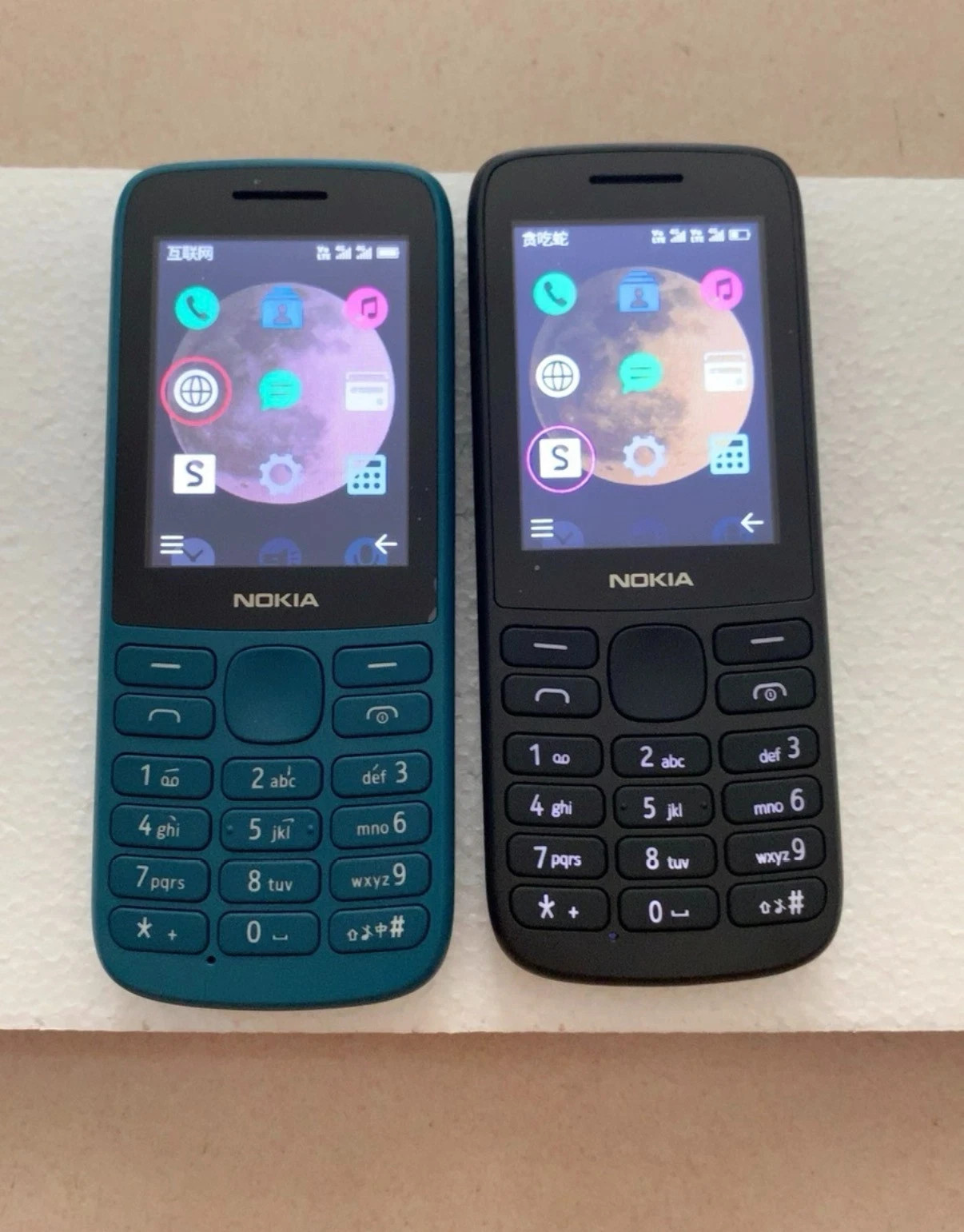 Nokia 215 Dual SIM 4G Bluetooth 128MB 64MB RAM Classic Unlocked Mobile Phone