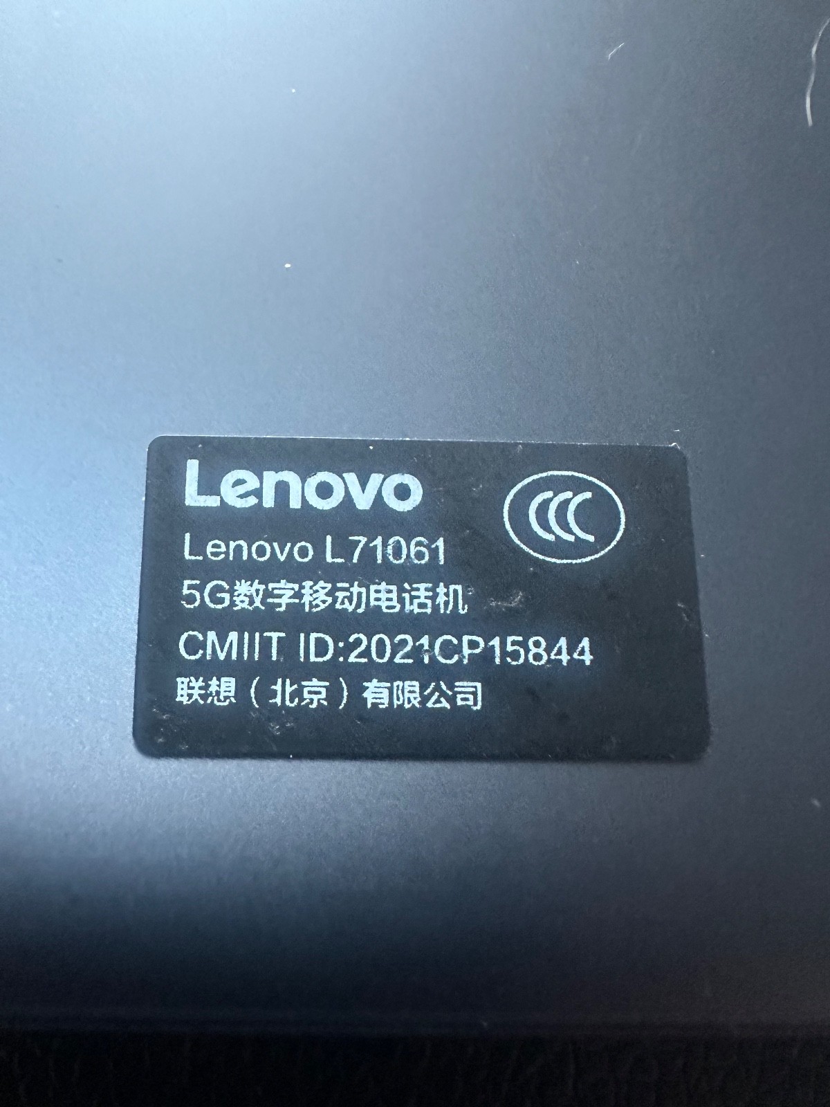 Lenovo Legion Y90 5G 6.92″ 640GB, 18GB Ram,64MP Working . Genuine Phone