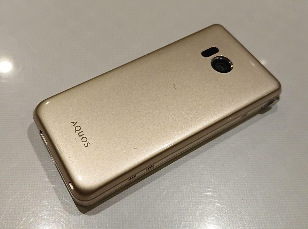 SHARP SH-01J AQUOS KEITAI DOCOMO Android Flip Phone Unlocked Gold