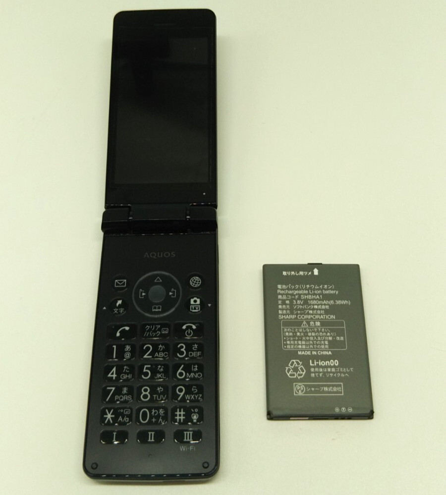 SHARP AQUOS Keitai 3 flip phone 805SH Softbank Unlocked Black SIM Free JP New
