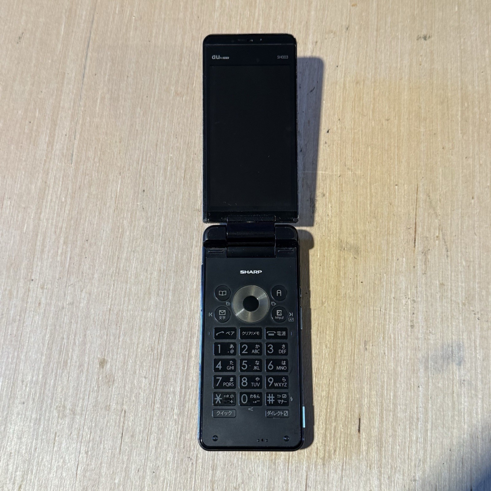 SHARP AU CDMA SH003 By KDDI Japanese Flip phone UNTESTED No Charg Read Info Blw!