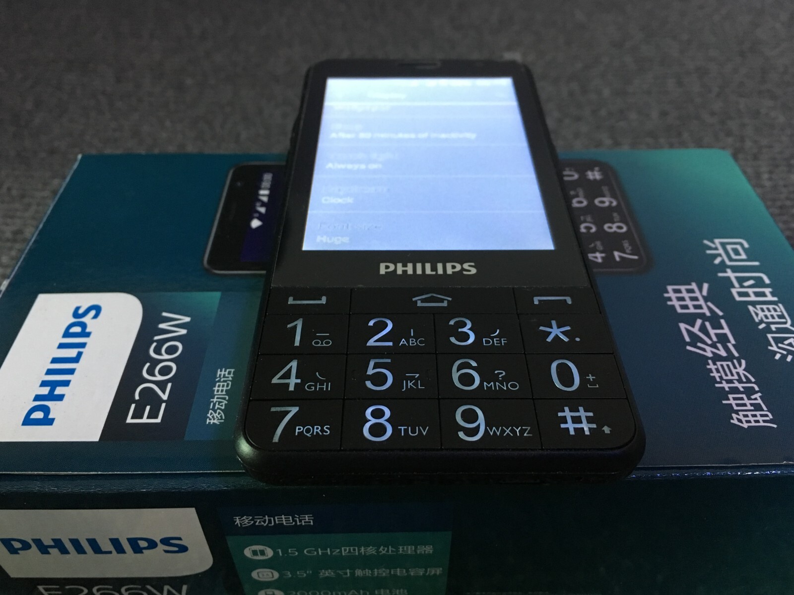 Philips E266W Black 2MP LED WiFi Dual SIM Standy 4G Candybar Android Smartphone