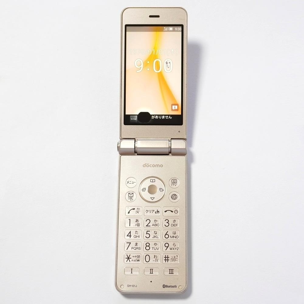 Docomo AQUOS Mobile Phone SH-01J Gold SIM Unlocked Home appliances e624