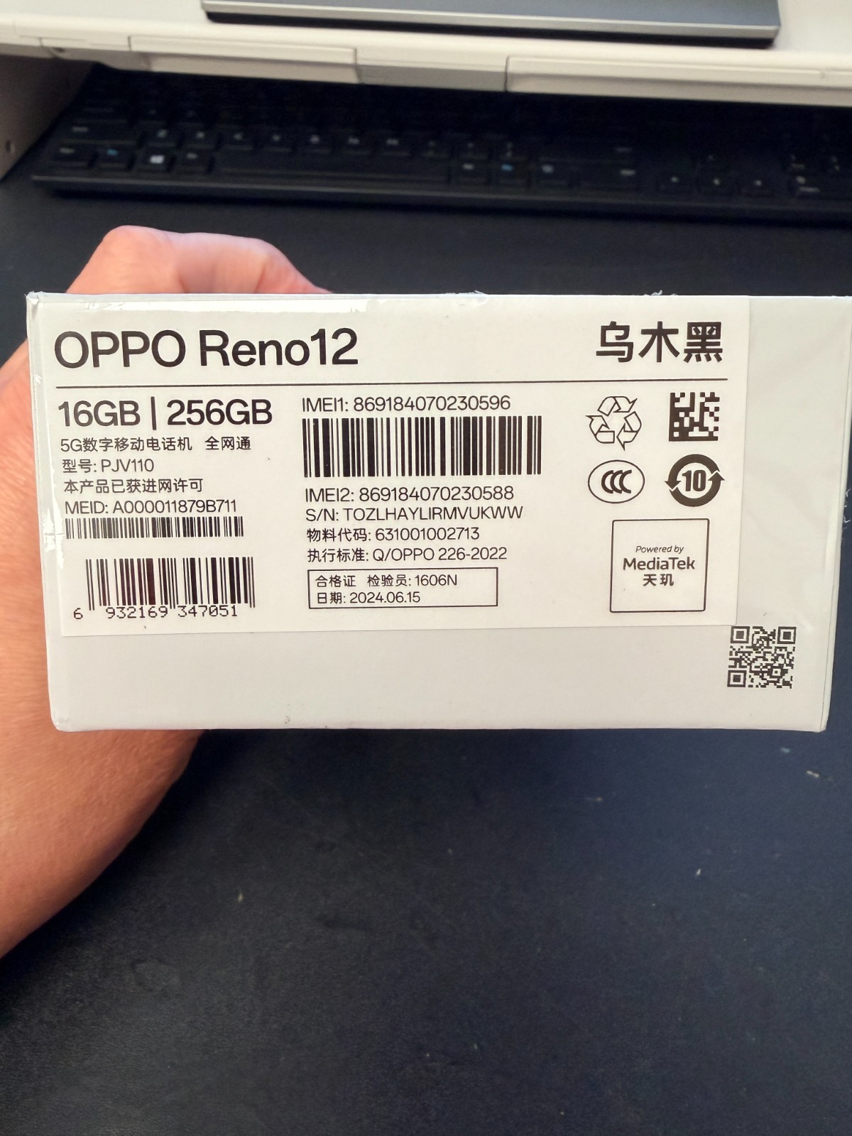 OPPO Reno12 16GB 256GB Dimensity 8250 Octa Core EBONY BLACK