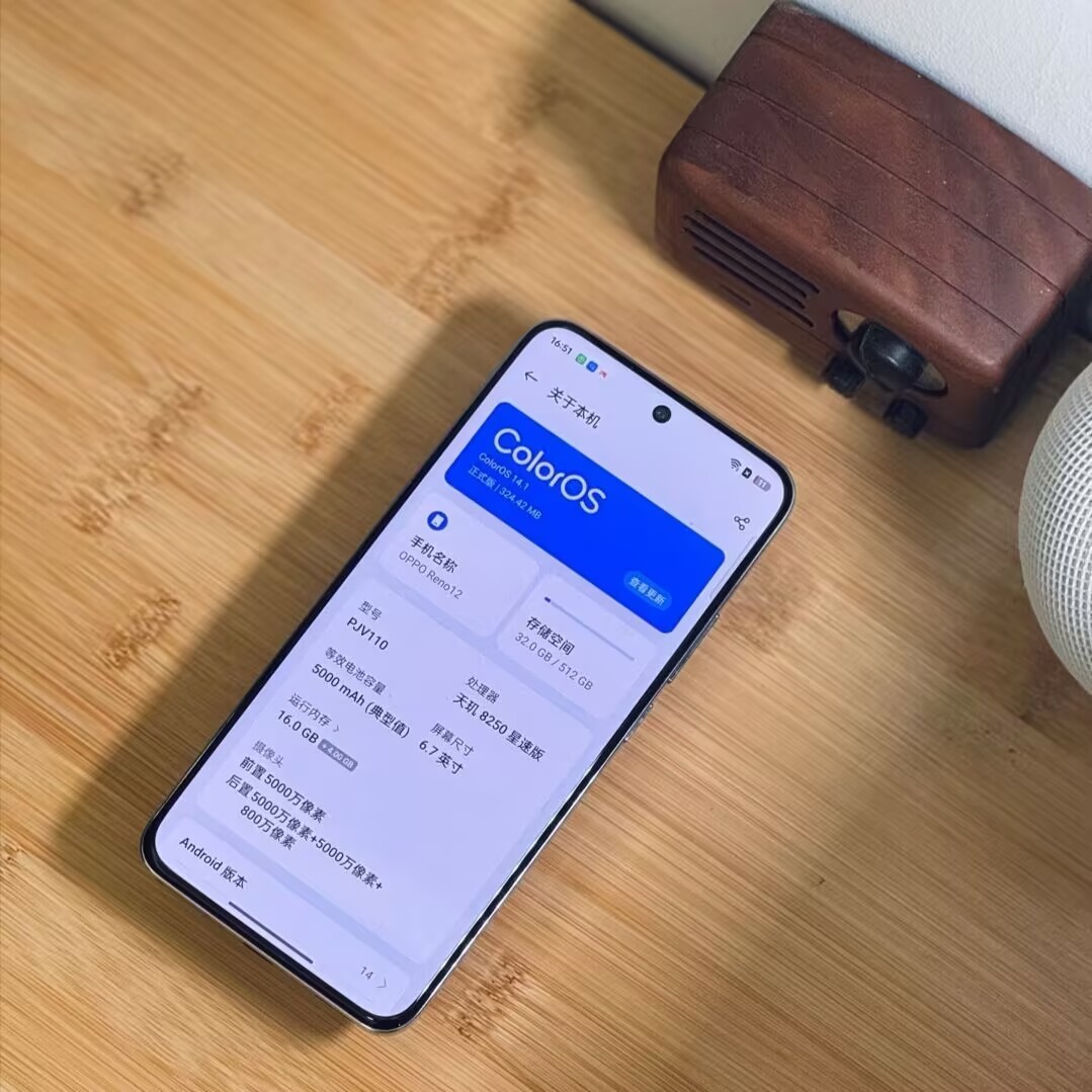 Oppo Reno12 5G 6.7″ 50MP Android 14 Google Mediatek Dimensity 7300 Energy