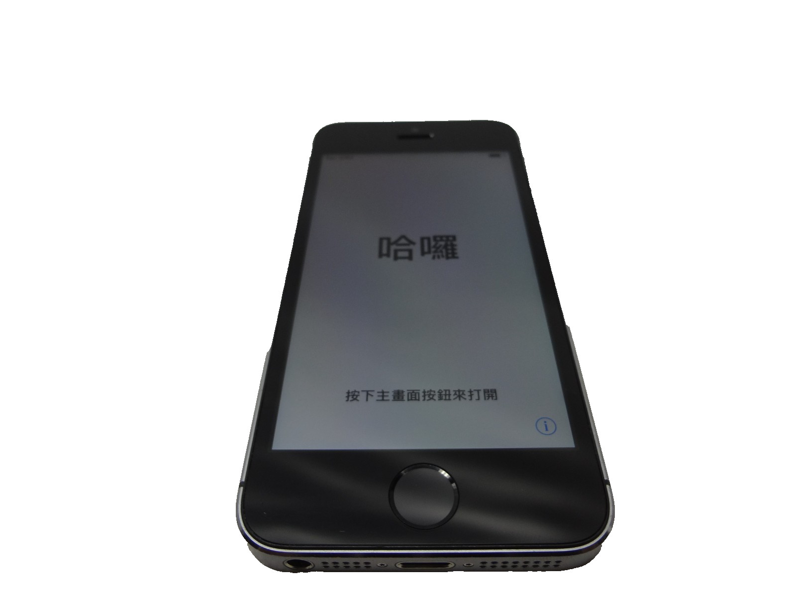 Apple iPhone 5s A1533 16GB (Verizon) – Space Grey *No AC/SIM* w/Battery Grade C