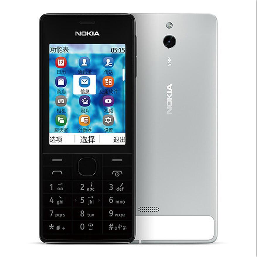 Unlocked Nokia 515 2G 3G GSM Original Cellphone Bluetooth Single Dual SIM