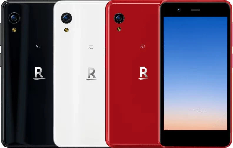 RAKUTEN C330 3.6IN 4G MINI ESIM SMARTPHONE JAPAN BAND VERY SPECIAL